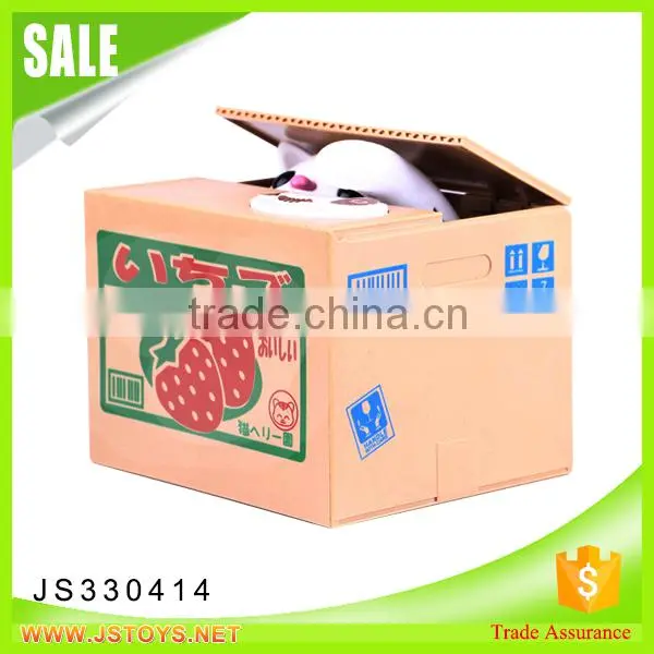 Hot Selling Funny Money Bank for Kids photo-3