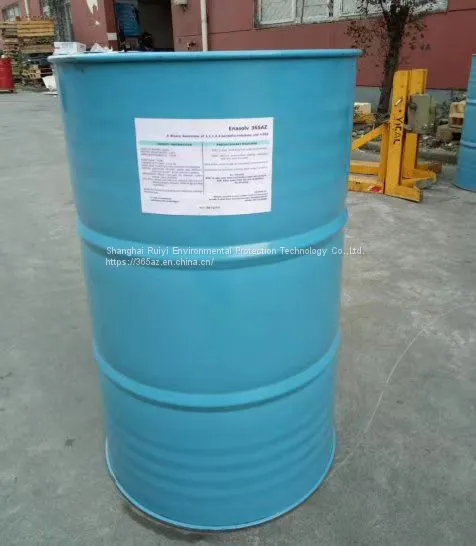 The Purity of Trans-1,2-dichloroethylene（TDCE） is More Than 99.5% photo-2