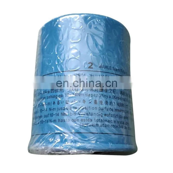 For ACCORD CIVIC IX Saloon Automotive Diesel Engine Oil Filter 15400-RAF-T01 photo-2