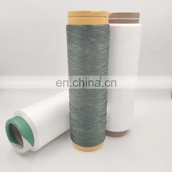 Good Quality 100/144 SD SIM 100% Dope Dyed Nylon Yarn DTY Dty 100/144 sd aa photo-4
