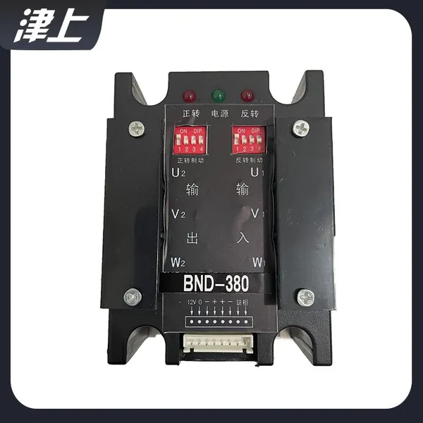 Switch Type Electric Actuator Accessories BND-380B Intelligent Electronic Module photo-2
