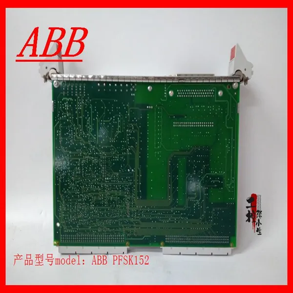 ABB PFSK152 Module photo-3