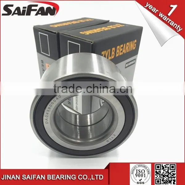 Front Wheel Hub Bearing DAC43800040ABS Bearing Size 43*80*40mm Hub Bearing DAC43800040 Quality Choice photo-3