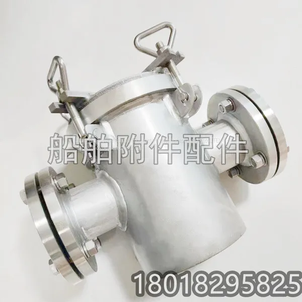 CB/T497-94 Suction Crude Water Filter Type A/AS Ship Mark Crude Water Seawater Filter /316 Marine Crude Water Filter