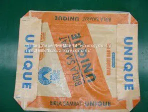 BOPP Printed Plastic Block Bottom Top Opened Fertilizer Packaging Bag photo-3