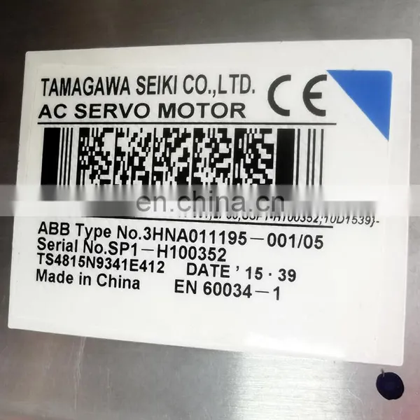 High Quality Robot ac Servo Motor 3HNA011195-001/05 With Good Discount photo-3