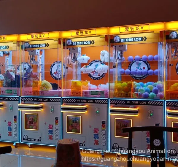 Grab Doll Machine
