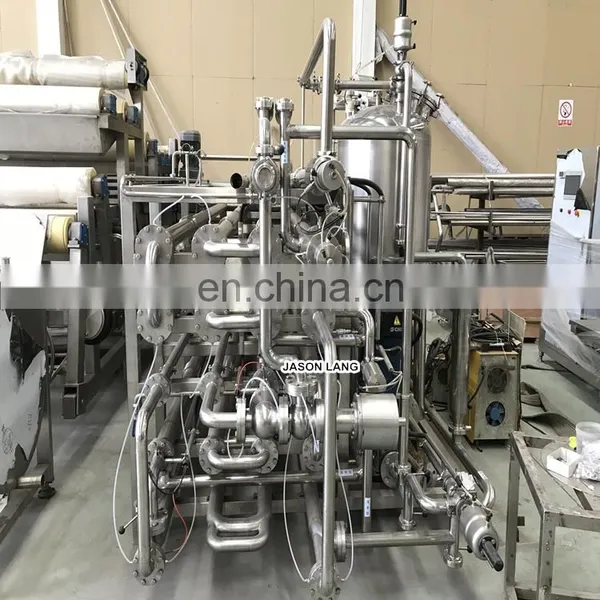 GYJL-2020 Tubular Margarine Sterilization Machine photo-2