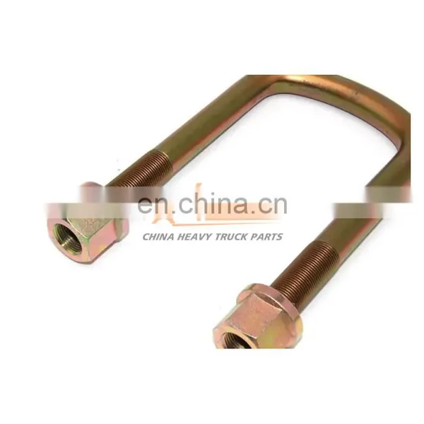 Front U-Bolt 2902412-116 Front Leaf Spring U Bolts With Nuts For Faw J5 J6p photo-3