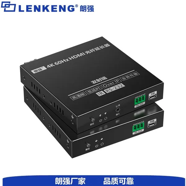 4K@60Hz 40KM HDMI Over IP Optical Extender