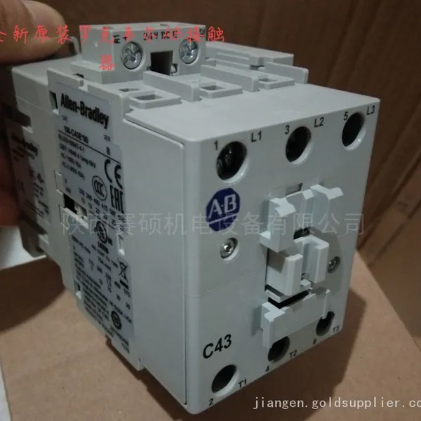 Wholesale Customized 6-Pole Electric Copper AC Motor High-power Motor photo-4