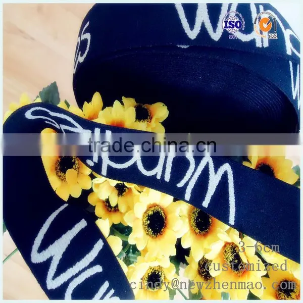Favorable Price Nylon Jacquard Elastic Strap photo-2