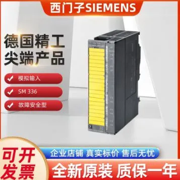 6AG4141-0BA00-0JA0 Siemens IPC427E (Mini Box PC)