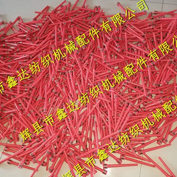 190/200/210/220 Shuttle Use Nylon Bobbin Textile Weft Tube And Plastic Pirn For Toyota Loom photo-4