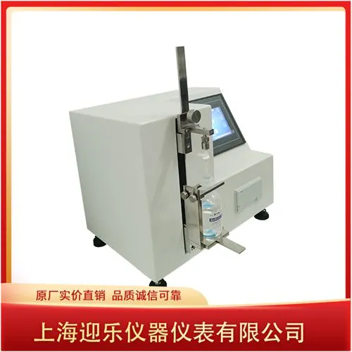 Indwelling Needle Slide Tester Syringe Needle Slide Tester photo-3