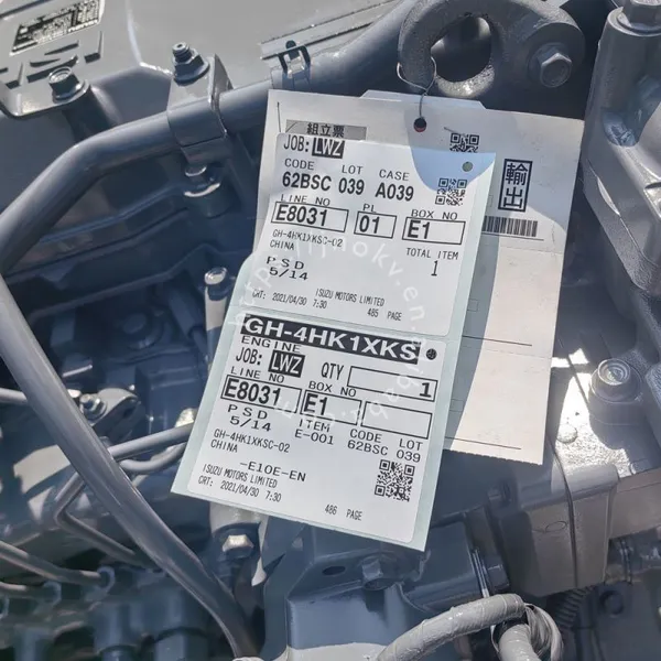 Original SANY 60347712 GH-4HK1XKSC-05 Engine 133kW for SY155W SY200 Excavators ISUZU 4HK1 Power photo-4