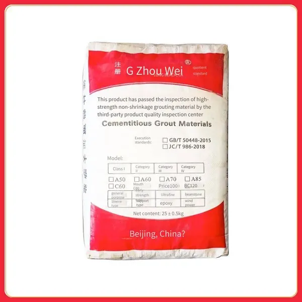 Tianjin Steel Structure Column Base Grouting Material, Equipment Foot Pad Anchoring Secondary Grouting Material photo-5