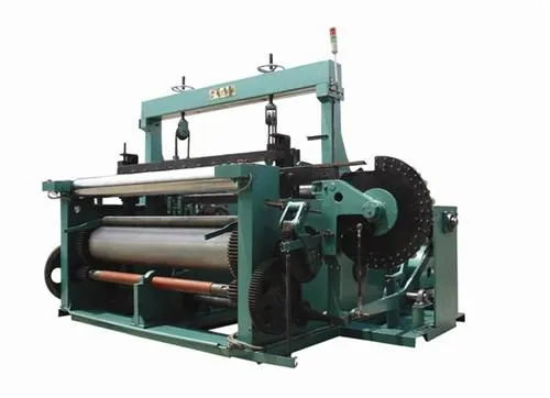 Net Machine photo-2