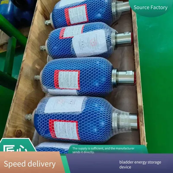 Sheng tu Hydraulic Capsule-type Accumulator, Bladder-type Energy Storage Device Hpd330-10 Low-temperature Capsule, Ped Shell photo-2