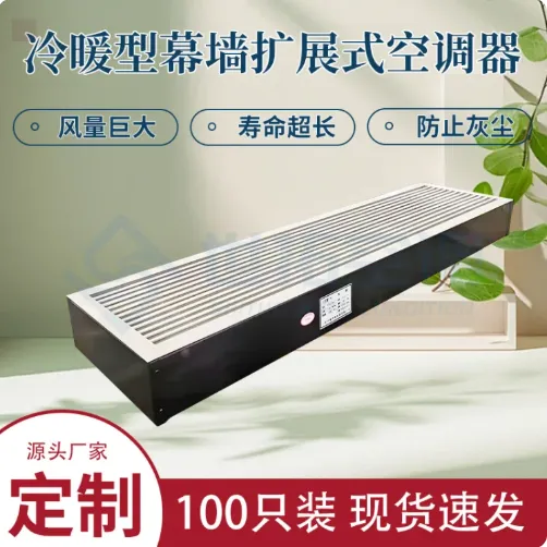 Floor Convector Made in China photo-5