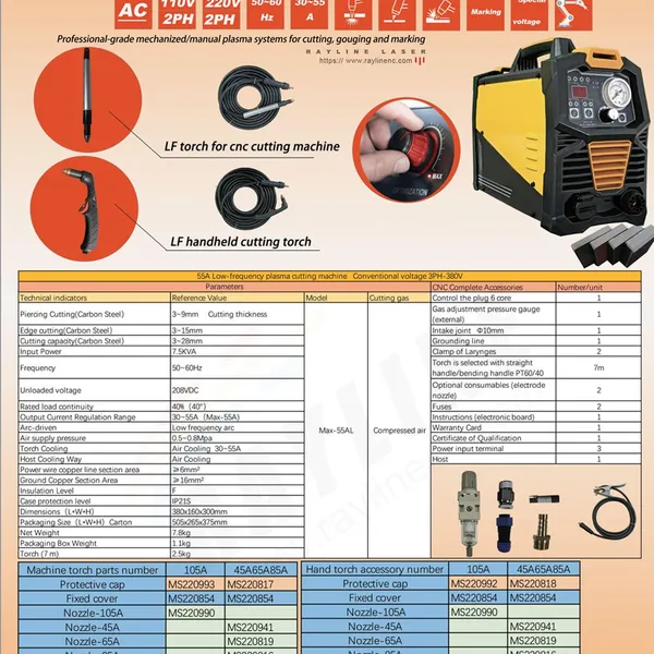 Low Frequency Plasma Power Source RA Series For CNC Cutting Machine Heavy Duty Cutter Power Supply For Steel Plate