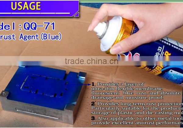 Antirusting Oil/Anticorrosive Oil Silicone Spray QQ-33 photo-4