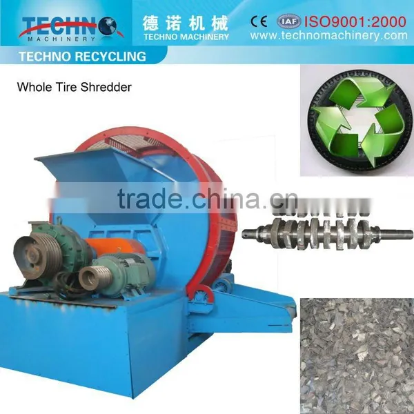 MSW Multi Function Shredder photo-5
