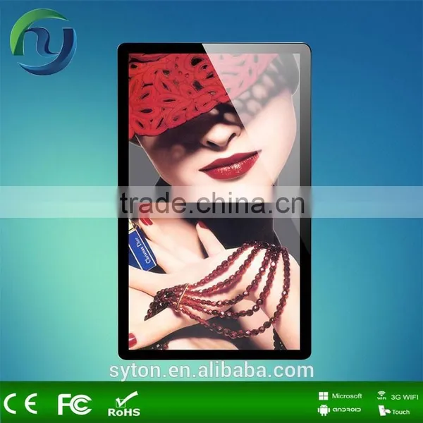 LCD Touch Screen Monitor TFT All In One PC Lcd Digital Poster photo-5