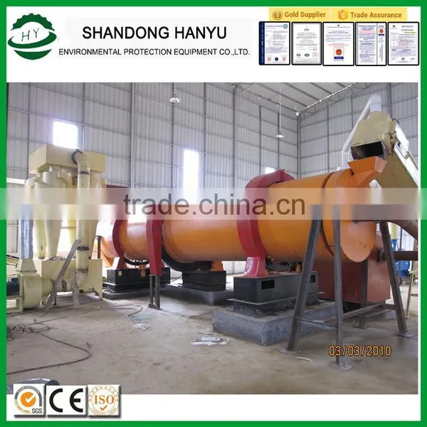 Classical 1 10t hr Wood Pellets Production Line photo-5