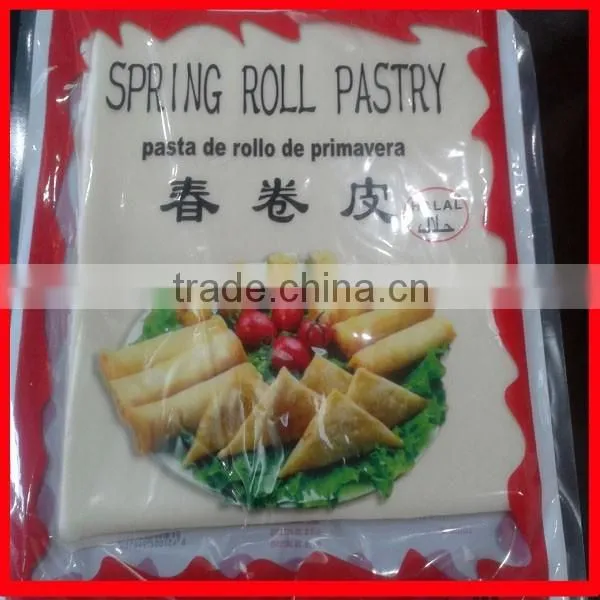 Spring Roll Pastry Halal Frozen Food photo-5