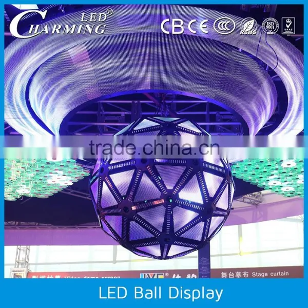 2016 New High Quality Led Magic Ball Lighting for Color Changing Led Ball photo-2