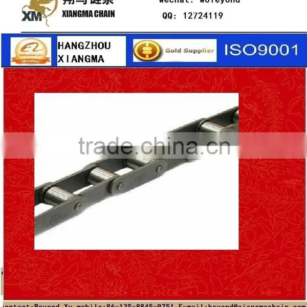 Roller Chain 210B photo-2