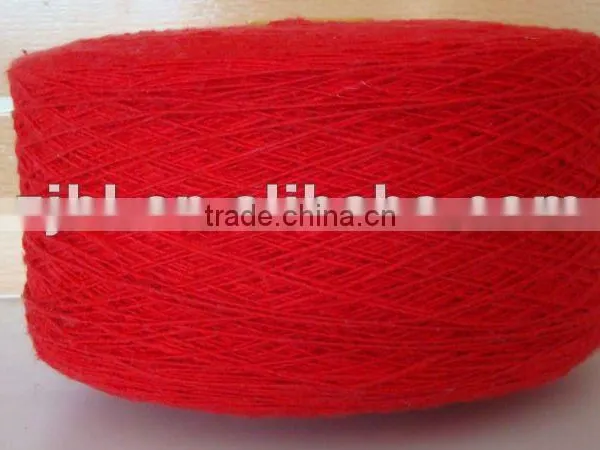 Compact Cotton Yarn