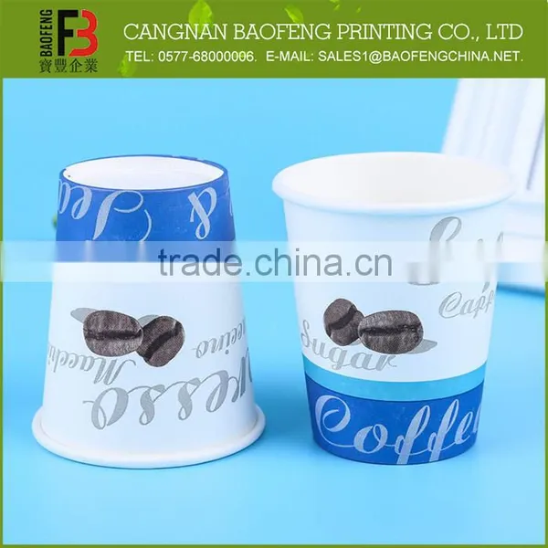 All Size Hot Selling Paper 3Oz Coffee Sampling Cup photo-3