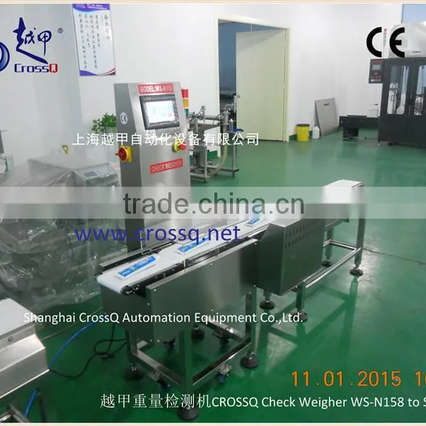Load Cell Check Weigher photo-3