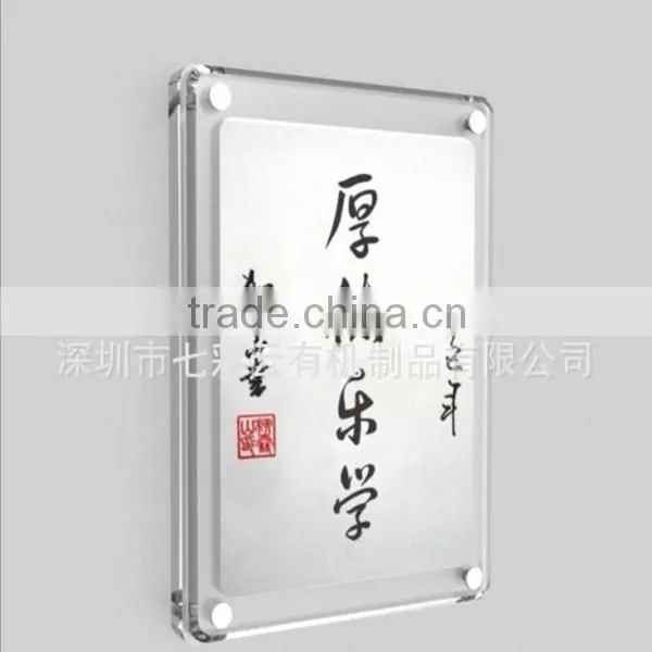 Wall Mounted Acrylic Photo Frames/acrylic Picture Frames Wall Mount/acrylic Picture Frame Quality Choice photo-3