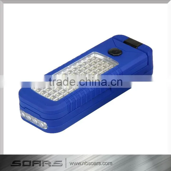 NS558 360 Degree Rotating Light 64 LED Work Light With 3AA Battery
