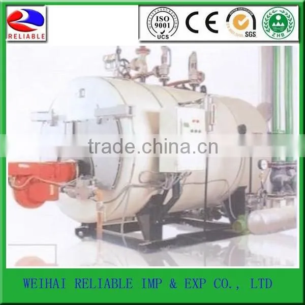 Wholesale Cheap High-Ranking Cheap Industrial Boiler Prices photo-3