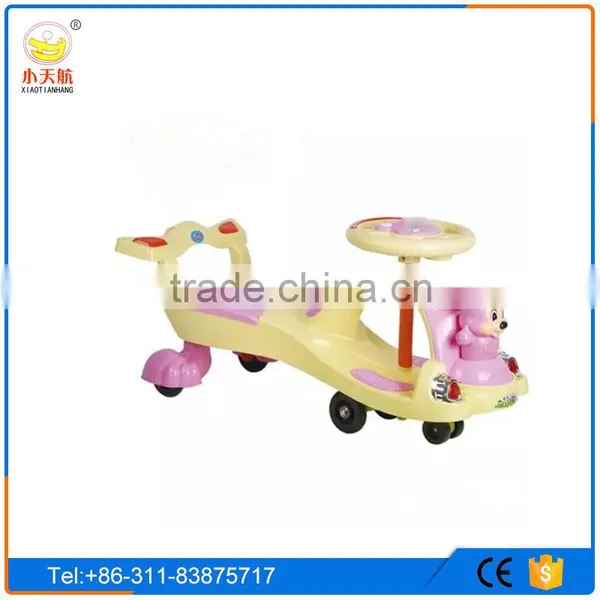 Cheap Kids Swing Car Baby Swing Car photo-3