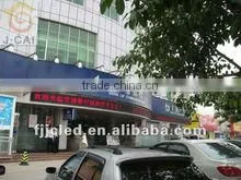 Fishing Boat for Sale Chinese Cheap Technology Usb Smart Card Reader Led Display