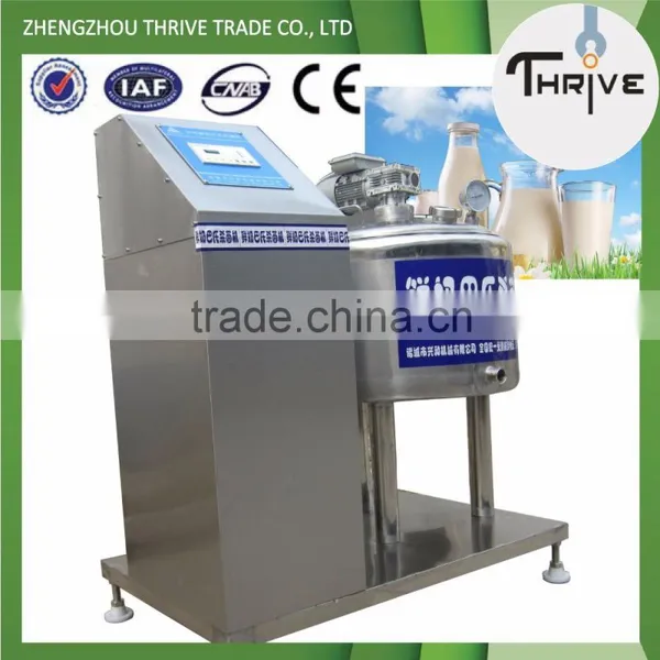 milk pasteurizer for sale, small milk pasteurizer machine for sale