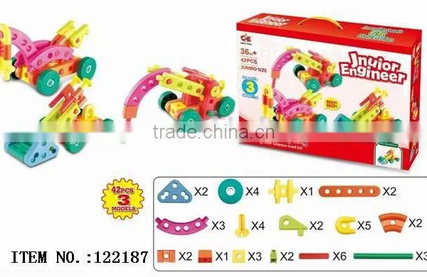 Junior Engineer DIY funny & Intellectual blocks, join it 3 in 1 games,