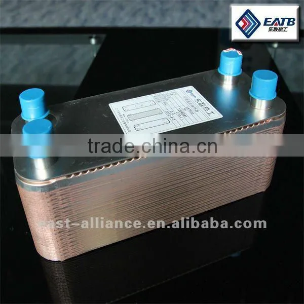 Condenser for Air Source Heat Pump