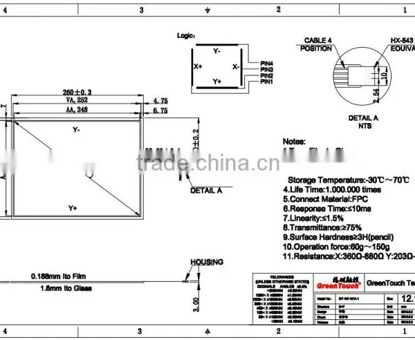 12.1inch 12.1'' Resistive Touch Panel, 4wire Touch Screen With USB Controller photo-5