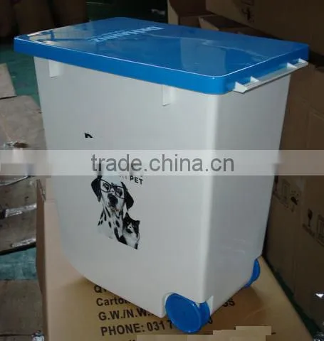 2015 High Quality Plastic Pet Food Container/dog Food Bin /pet Food Storage Container photo-2