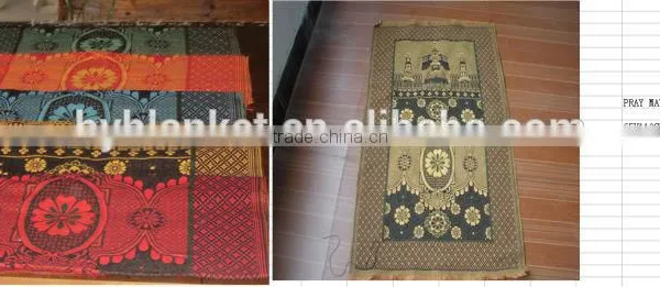 Pray Mat photo-2