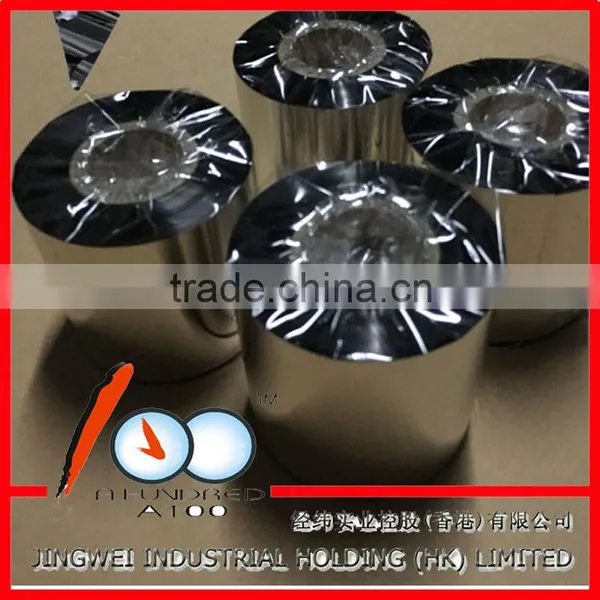 Barcode Wax Ribbon 110mm*300m 90mm*300m photo-2