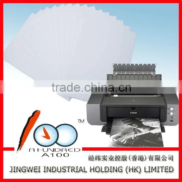 260g Coated Art Paper photo-2