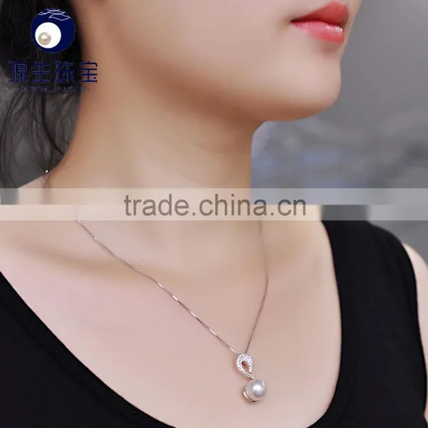 Fashion Jewelry AAA Freshwater Natural Pearls Pendant photo-6