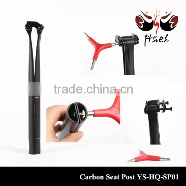 Super Light 195g Only Carbon Dropper Seat Post 27.2/30.8/31.6mm* 330mm photo-4